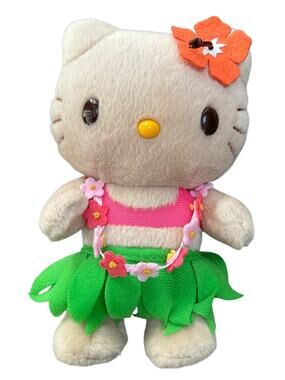 Hello Kitty Hula Plush 2007 with Green Felt Skirt and Pink Top EUC RARE